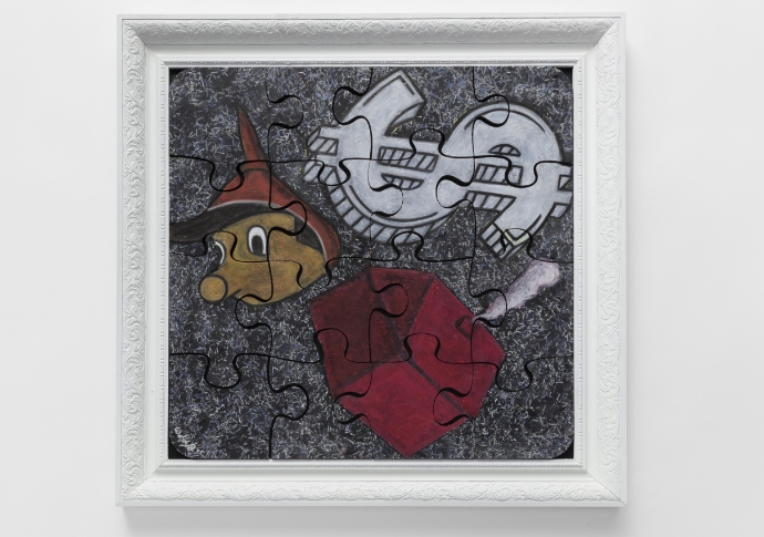 Museo Digital - Ensambles