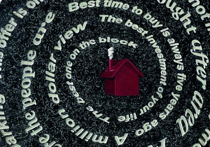 Museo Digital - Ensambles